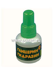 ГЛИЦЕРИН ГИДРАЗИН 25 МЛ, Флюс для пайки