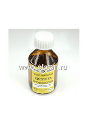 ОРТОФОСФОРНАЯ КИСЛОТА 22 МЛ, Флюс