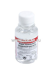Паяльная кислота (ФЦА) 100мл, Флюс