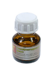 Глицерин гидразиновый флюс 10 мл (стекло),  годен до 10.09.2020