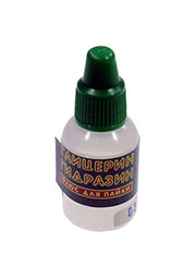 Глицерин гидразиновый флюс 15 мл