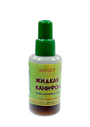 ЖИДКАЯ КАНИФОЛЬ LUX 50МЛ, срок годности до 01.09.2020