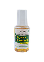 ЖИДКАЯ КАНИФОЛЬ С КИСТОЧКОЙ 20МЛ