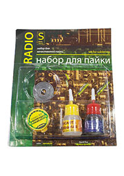 РАДИО S, Набор для пайки