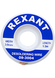 ZD-180 3.0 mm, Оплетка для удаления припоя 3 ммх1,5м