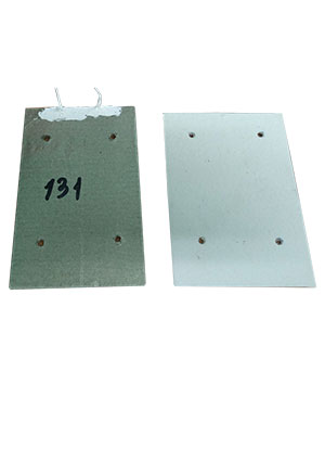 НАГРЕВ.ЭЛЕМЕНТ, МАГИСТР к ваннам Ц20-В 200х75х60мм  200х75х160мм 300Вт