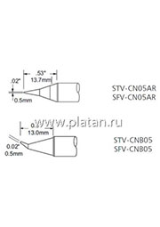 SFV-CNB05, Наконечник для PS-900 конус изогнутый 0.5MM (.02")