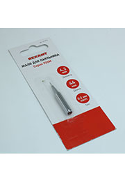 Жало для паяльника серии 900М, 12-9710