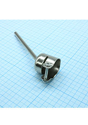 N-5-B 45гр. D-5мм H 7см насадка к т/фену