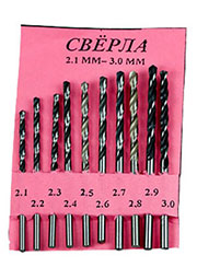 НАБОР СВЕРЛ (2.10-3.00) 10ШТ