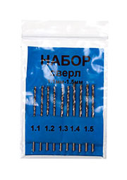 НАБОР СВЕРЛ(1.10- 1.50) 10ШТ