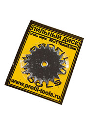 Пильный диск сталь 65Г 18мм х 0.50мм