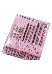 Набор сверл (2.00-2.90) 10шт
