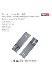 Набор отверток JM-8169