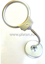 EL-018-13, Лупа круглая 2х +5х, настольная с подсветкой