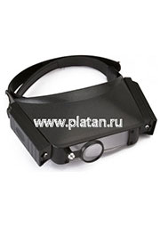 8PK-MA003(N), Лупа налобная 1.8x/2.3x/4.8x с подсветкой