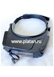 EL-106, Лупа налобная от 1.5х до 11х, с LED подсветкой