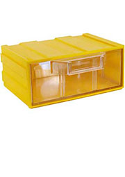 К1 жёлтая, кассетница прозрачный лоток 131х107х57мм
