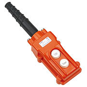 586051, Пульт кнопочный NP3-1 на 2 кнопки IP65