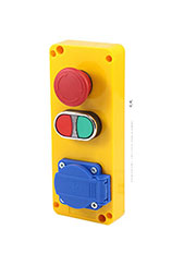 PA3E40K20P1, Пульт управления PA3E40K20P1