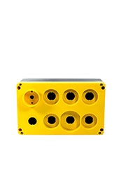 PA8BOS, Пульт управления пустой