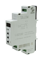 ТР-77М, (без датчика) -40...+125 С