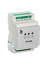 БР-03М, реле промежуточное