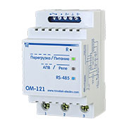 ОМ-121, Ограничитель мощности однофазный