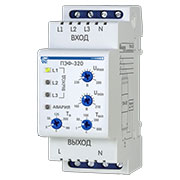 ПЭФ-320, Переключатель фаз