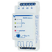 РНПП-311.1, Реле напряжения, перекоса и последовательности фаз