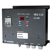 УБЗ-115, Универсальный блок защиты