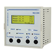 УБЗ-304 (d=150мм), Универсальный блок защиты