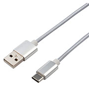 Шнур USB-Type-C, 18-1899