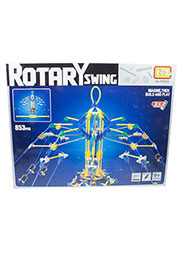 КОНСТРУКТОР "КРУГОВЫЕ КАЧЕЛИ"  853 ДЕТАЛИ