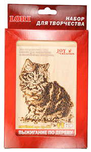 ВЫЖИГАНИЕ В РАМКЕ "КОТЕНОК"