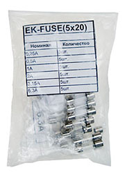 EK-FUSE, 05x20, Набор одноразовых предохранителей, по 5шт